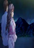 SelFrie -Self Friend- / セルフレ -セルフフレンド- [Mucha] [Original] Thumbnail Page 435