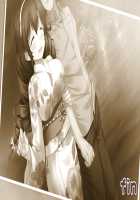 SelFrie -Self Friend- / セルフレ -セルフフレンド- [Mucha] [Original] Thumbnail Page 444