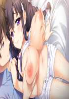 SelFrie -Self Friend- / セルフレ -セルフフレンド- [Mucha] [Original] Thumbnail Page 450