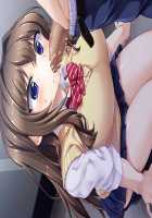 SelFrie -Self Friend- / セルフレ -セルフフレンド- [Mucha] [Original] Thumbnail Page 45