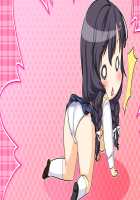 SelFrie -Self Friend- / セルフレ -セルフフレンド- [Mucha] [Original] Thumbnail Page 566