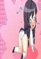 SelFrie -Self Friend- / セルフレ -セルフフレンド- [Mucha] [Original] Thumbnail Page 568