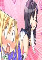 SelFrie -Self Friend- / セルフレ -セルフフレンド- [Mucha] [Original] Thumbnail Page 570