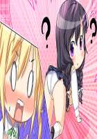 SelFrie -Self Friend- / セルフレ -セルフフレンド- [Mucha] [Original] Thumbnail Page 572