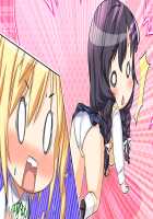 SelFrie -Self Friend- / セルフレ -セルフフレンド- [Mucha] [Original] Thumbnail Page 574