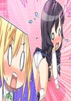 SelFrie -Self Friend- / セルフレ -セルフフレンド- [Mucha] [Original] Thumbnail Page 576