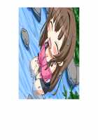 SelFrie -Self Friend- / セルフレ -セルフフレンド- [Mucha] [Original] Thumbnail Page 577