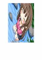 SelFrie -Self Friend- / セルフレ -セルフフレンド- [Mucha] [Original] Thumbnail Page 578