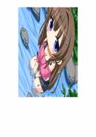 SelFrie -Self Friend- / セルフレ -セルフフレンド- [Mucha] [Original] Thumbnail Page 579