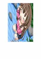 SelFrie -Self Friend- / セルフレ -セルフフレンド- [Mucha] [Original] Thumbnail Page 583