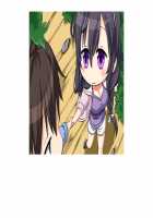 SelFrie -Self Friend- / セルフレ -セルフフレンド- [Mucha] [Original] Thumbnail Page 587