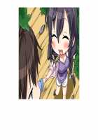 SelFrie -Self Friend- / セルフレ -セルフフレンド- [Mucha] [Original] Thumbnail Page 589