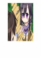 SelFrie -Self Friend- / セルフレ -セルフフレンド- [Mucha] [Original] Thumbnail Page 590