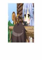 SelFrie -Self Friend- / セルフレ -セルフフレンド- [Mucha] [Original] Thumbnail Page 596