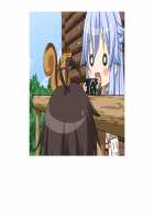 SelFrie -Self Friend- / セルフレ -セルフフレンド- [Mucha] [Original] Thumbnail Page 597