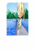 SelFrie -Self Friend- / セルフレ -セルフフレンド- [Mucha] [Original] Thumbnail Page 599