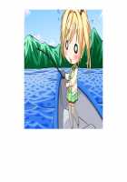 SelFrie -Self Friend- / セルフレ -セルフフレンド- [Mucha] [Original] Thumbnail Page 601