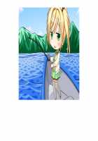 SelFrie -Self Friend- / セルフレ -セルフフレンド- [Mucha] [Original] Thumbnail Page 602