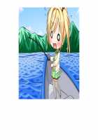 SelFrie -Self Friend- / セルフレ -セルフフレンド- [Mucha] [Original] Thumbnail Page 603