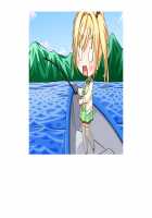 SelFrie -Self Friend- / セルフレ -セルフフレンド- [Mucha] [Original] Thumbnail Page 604