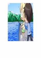 SelFrie -Self Friend- / セルフレ -セルフフレンド- [Mucha] [Original] Thumbnail Page 606