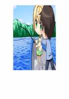 SelFrie -Self Friend- / セルフレ -セルフフレンド- [Mucha] [Original] Thumbnail Page 607