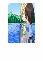 SelFrie -Self Friend- / セルフレ -セルフフレンド- [Mucha] [Original] Thumbnail Page 608