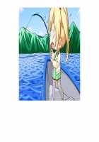 SelFrie -Self Friend- / セルフレ -セルフフレンド- [Mucha] [Original] Thumbnail Page 613