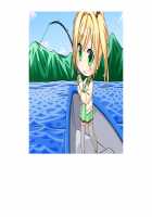 SelFrie -Self Friend- / セルフレ -セルフフレンド- [Mucha] [Original] Thumbnail Page 614