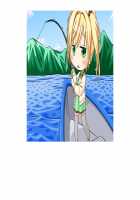 SelFrie -Self Friend- / セルフレ -セルフフレンド- [Mucha] [Original] Thumbnail Page 616