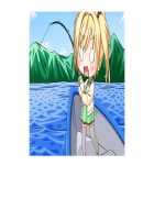 SelFrie -Self Friend- / セルフレ -セルフフレンド- [Mucha] [Original] Thumbnail Page 618