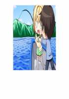 SelFrie -Self Friend- / セルフレ -セルフフレンド- [Mucha] [Original] Thumbnail Page 625