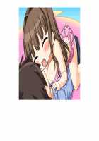 SelFrie -Self Friend- / セルフレ -セルフフレンド- [Mucha] [Original] Thumbnail Page 640