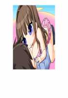 SelFrie -Self Friend- / セルフレ -セルフフレンド- [Mucha] [Original] Thumbnail Page 641