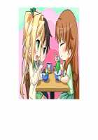 SelFrie -Self Friend- / セルフレ -セルフフレンド- [Mucha] [Original] Thumbnail Page 646