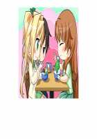 SelFrie -Self Friend- / セルフレ -セルフフレンド- [Mucha] [Original] Thumbnail Page 649