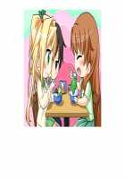 SelFrie -Self Friend- / セルフレ -セルフフレンド- [Mucha] [Original] Thumbnail Page 650