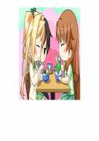 SelFrie -Self Friend- / セルフレ -セルフフレンド- [Mucha] [Original] Thumbnail Page 652