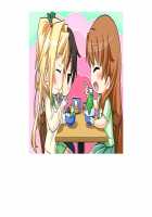 SelFrie -Self Friend- / セルフレ -セルフフレンド- [Mucha] [Original] Thumbnail Page 653