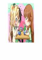 SelFrie -Self Friend- / セルフレ -セルフフレンド- [Mucha] [Original] Thumbnail Page 655