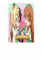 SelFrie -Self Friend- / セルフレ -セルフフレンド- [Mucha] [Original] Thumbnail Page 656