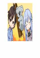 SelFrie -Self Friend- / セルフレ -セルフフレンド- [Mucha] [Original] Thumbnail Page 675