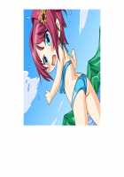 SelFrie -Self Friend- / セルフレ -セルフフレンド- [Mucha] [Original] Thumbnail Page 678