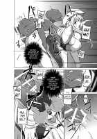 Dungeon Travelers - Sasara's Secret 2 / ダンジョントラベラーズ ささらの秘め事2 [Chiba Tetsutarou] [Toheart2] Thumbnail Page 12