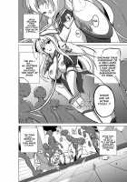 Dungeon Travelers - Sasara's Secret 2 / ダンジョントラベラーズ ささらの秘め事2 [Chiba Tetsutarou] [Toheart2] Thumbnail Page 16