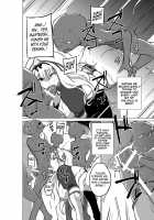 Dungeon Travelers - Sasara's Secret 2 / ダンジョントラベラーズ ささらの秘め事2 [Chiba Tetsutarou] [Toheart2] Thumbnail Page 24