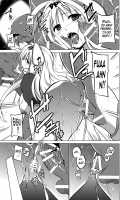 Dungeon Travelers - Sasara's Secret 2 / ダンジョントラベラーズ ささらの秘め事2 [Chiba Tetsutarou] [Toheart2] Thumbnail Page 25