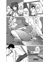 Dungeon Travelers - Sasara's Secret 2 / ダンジョントラベラーズ ささらの秘め事2 [Chiba Tetsutarou] [Toheart2] Thumbnail Page 26