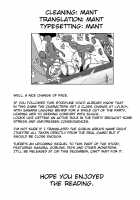 Dungeon Travelers - Sasara's Secret 2 / ダンジョントラベラーズ ささらの秘め事2 [Chiba Tetsutarou] [Toheart2] Thumbnail Page 30