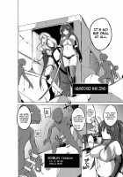 Dungeon Travelers - Sasara's Secret 2 / ダンジョントラベラーズ ささらの秘め事2 [Chiba Tetsutarou] [Toheart2] Thumbnail Page 04